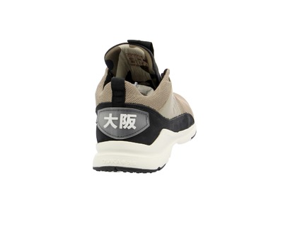 Osaka Sneakers