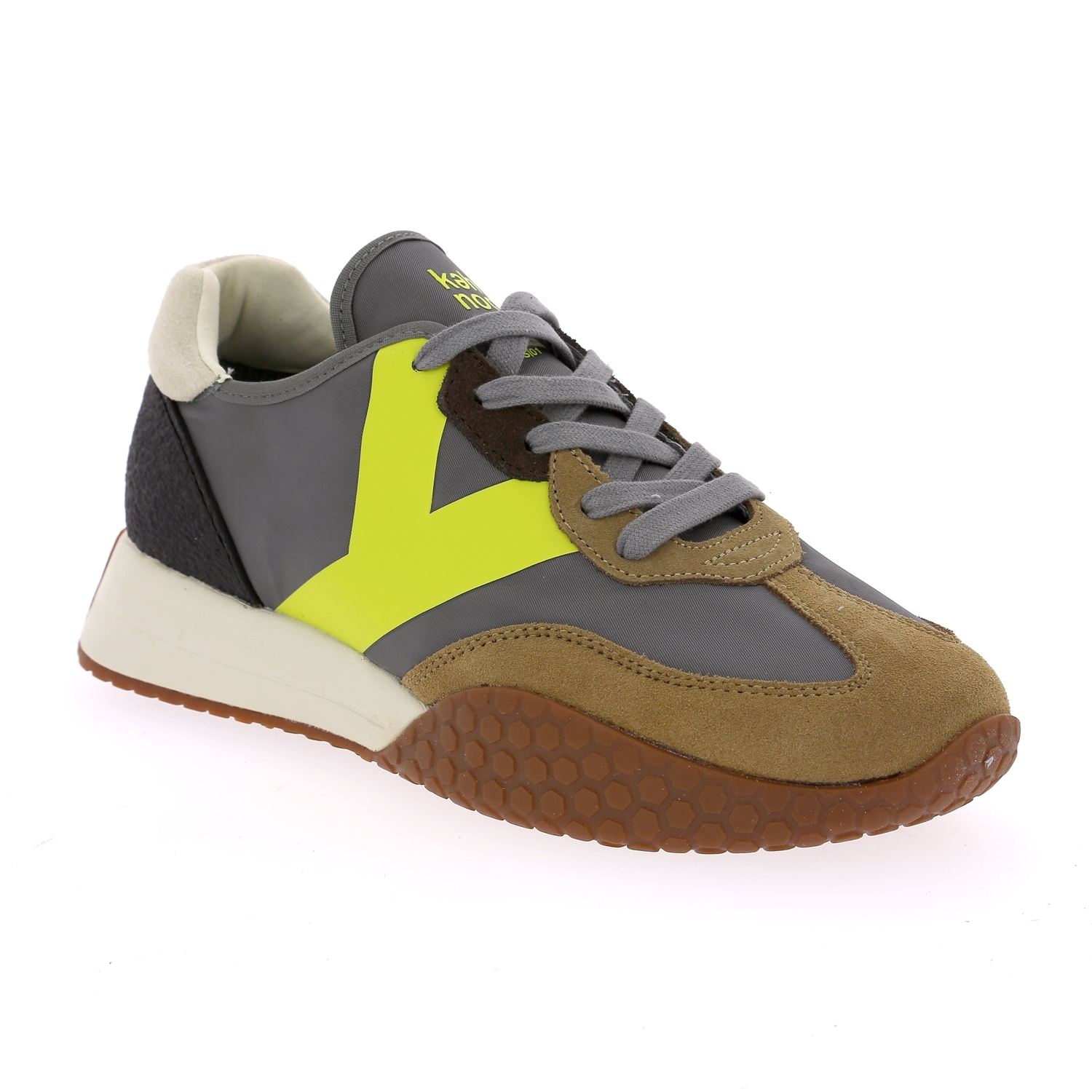 Zoom Keh-noo basket beige