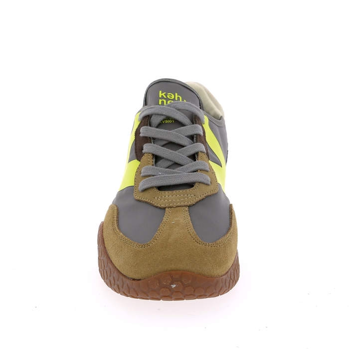 Keh-noo basket beige beige