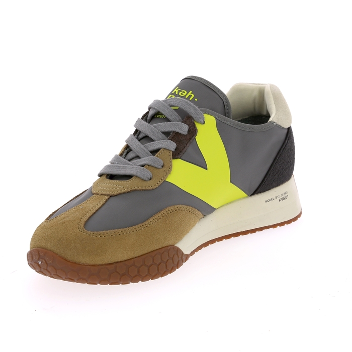 Keh-noo basket beige beige