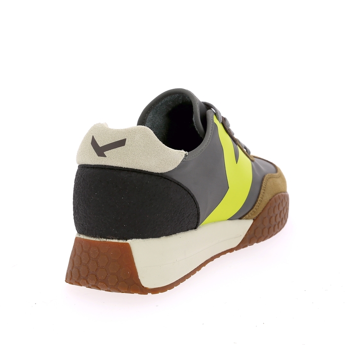 Keh-noo basket beige beige