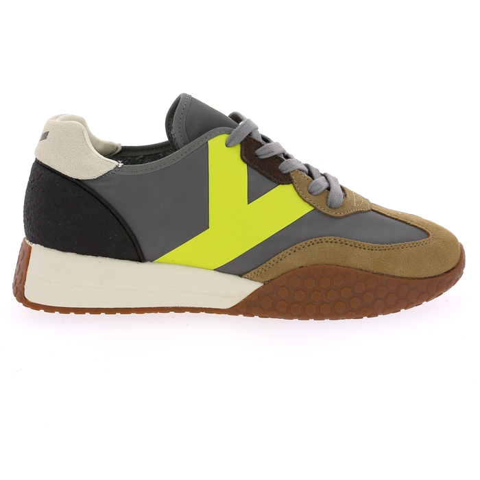 Keh-noo basket beige beige