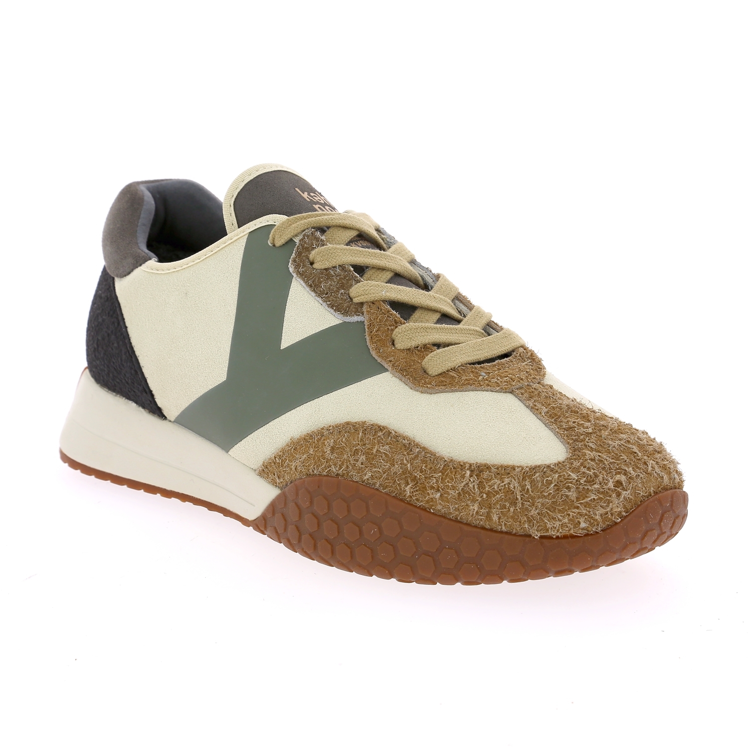 Zoom Keh-noo basket beige