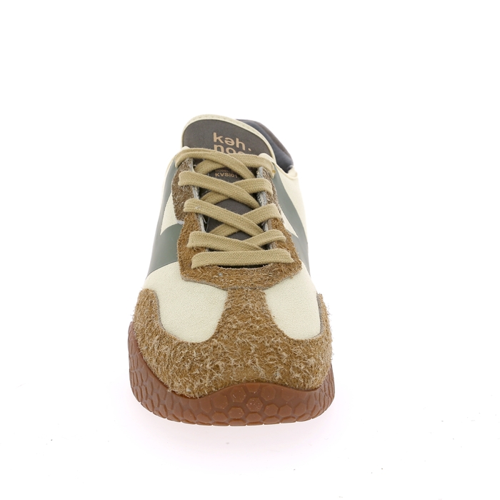 Keh-noo basket beige beige
