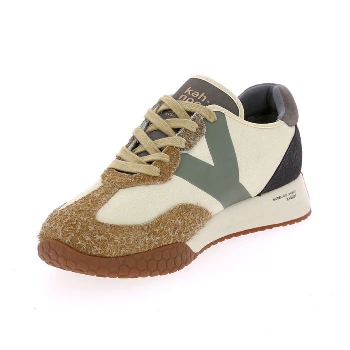 Keh-noo basket beige beige
