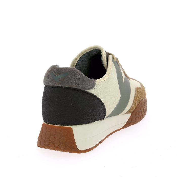 Keh-noo basket beige beige