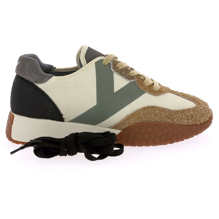 Keh-noo basket beige beige