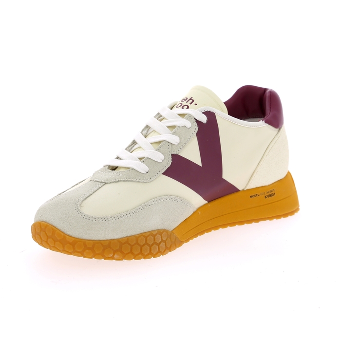 Keh-noo basket blanc blanc