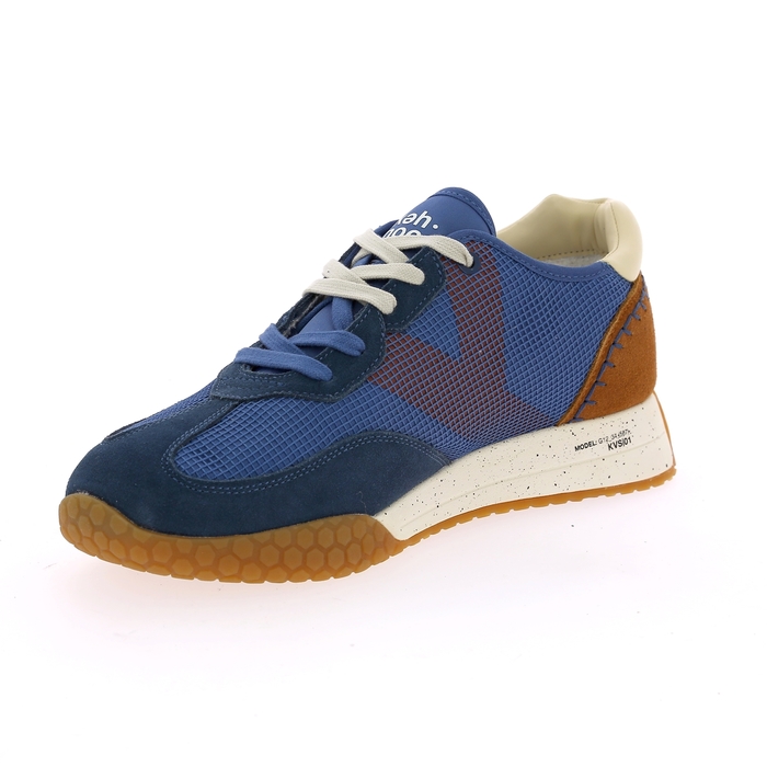 Keh-noo basket bleu bleu