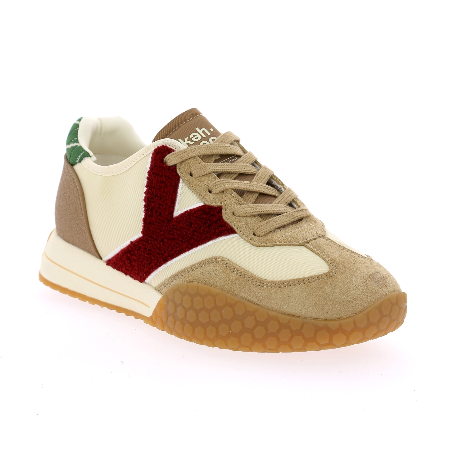 Zoom Keh-noo basket beige
