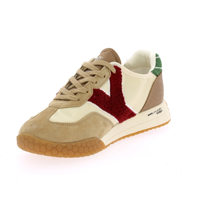Keh-noo basket beige beige