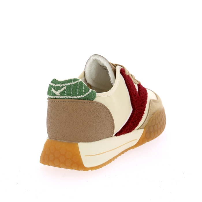 Keh-noo basket beige beige