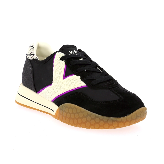 Keh-noo basket noir noir