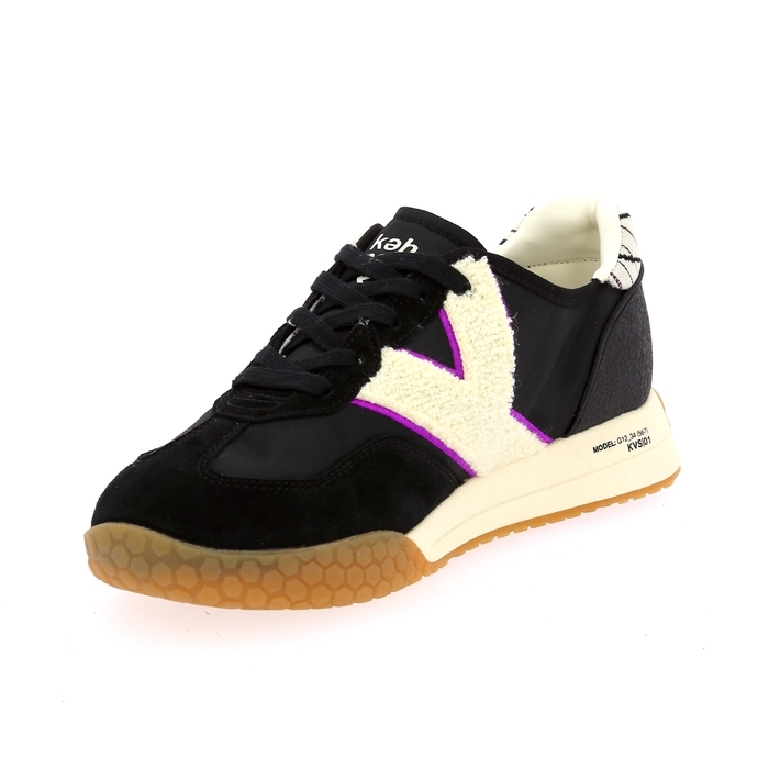 Keh-noo basket noir noir