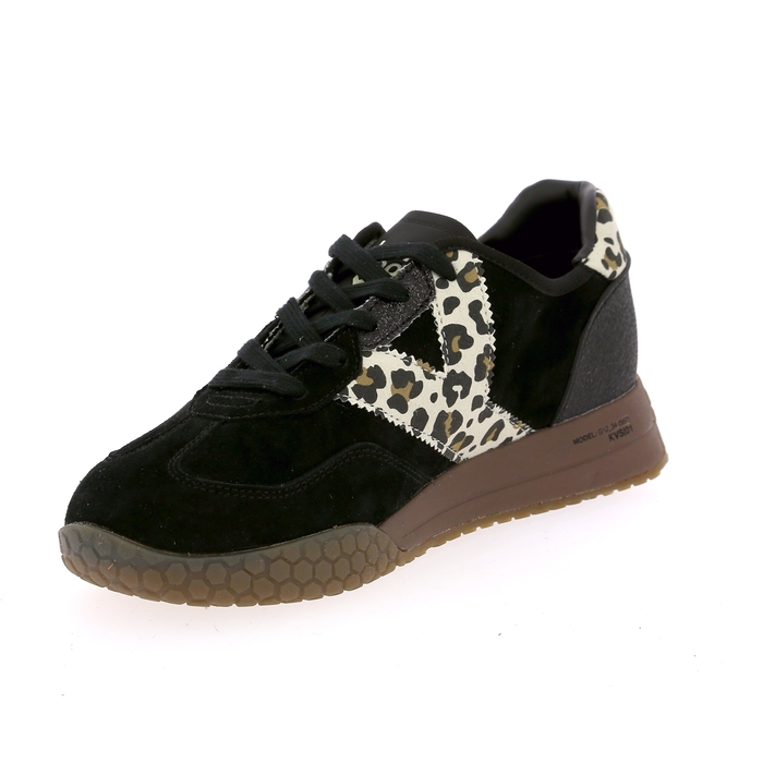 Keh-noo basket noir noir