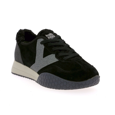 Keh-noo basket noir