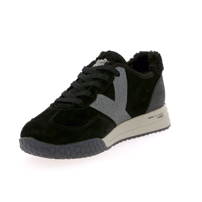 Keh-noo basket noir noir