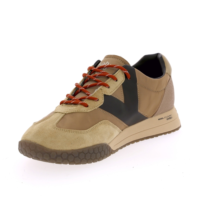Keh-noo basket beige beige