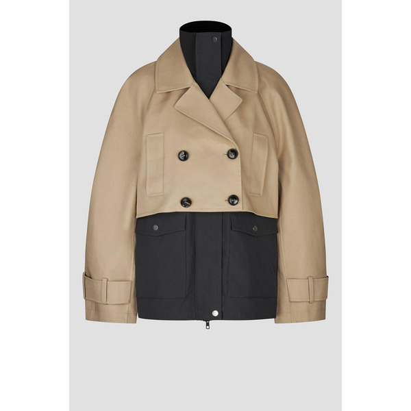 Second Female Aiva Jacket veste beige