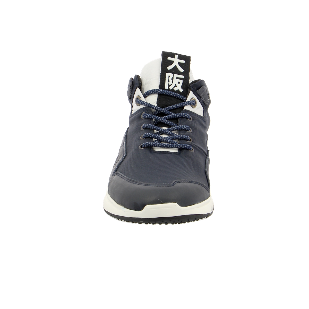 Osaka Sneakers blauw