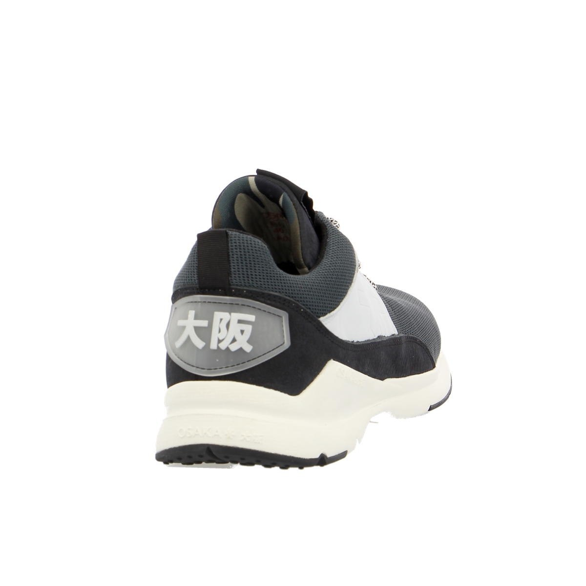 Osaka Sneakers grijs